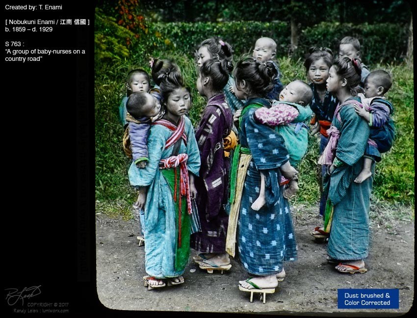 The color-corrected and 'dust brushed' version of the raw conversion